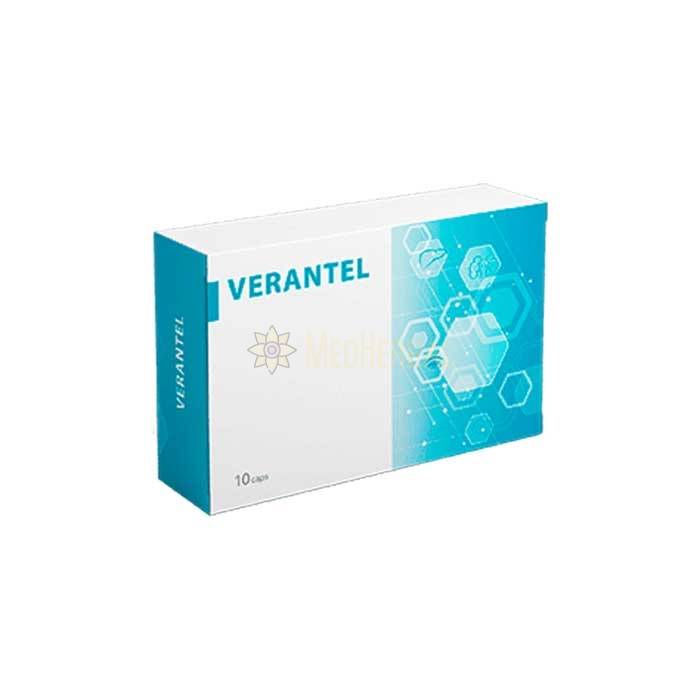 ⚬ Verantel