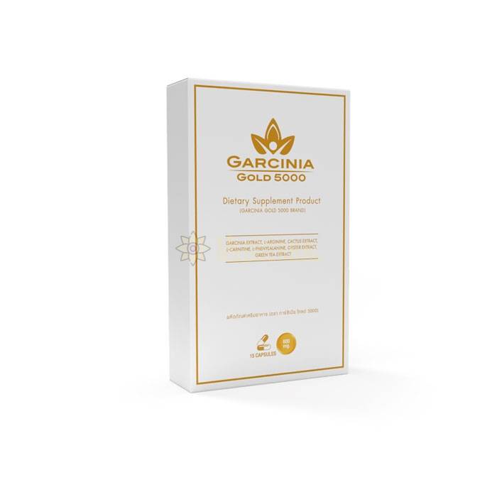 ⚬ Garcinia Gold 5000