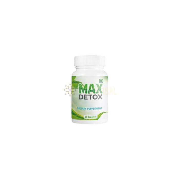 ⚬ Max Detox