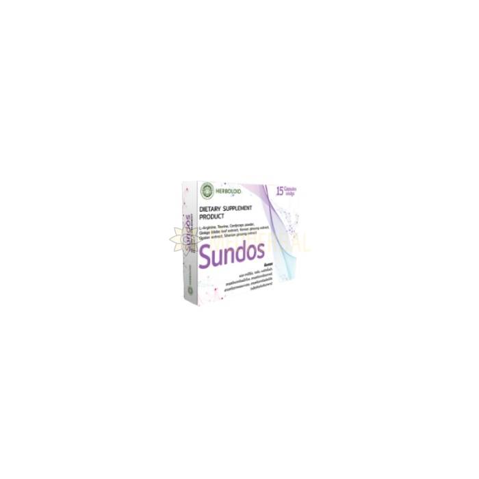 ⚬ Sundos