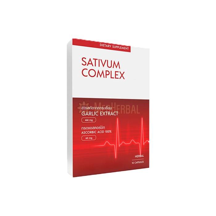 ⚬ Sativum Complex