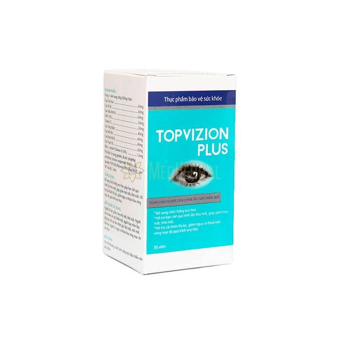 ⚬ Topvizion Plus