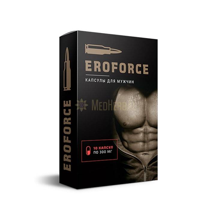 ⚬ EroForce