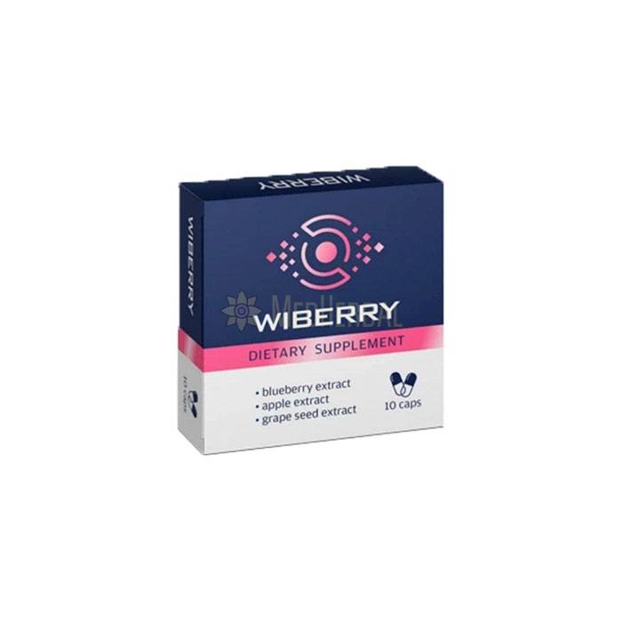 ⚬ Wiberry