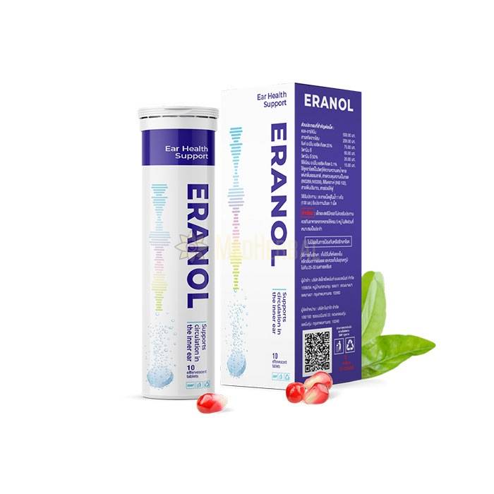 ⚬ Eranol