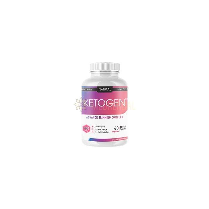 ⚬ Ketogen Advance