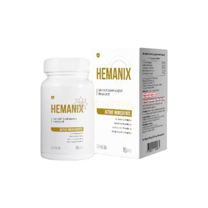 ⚬ Hemanix