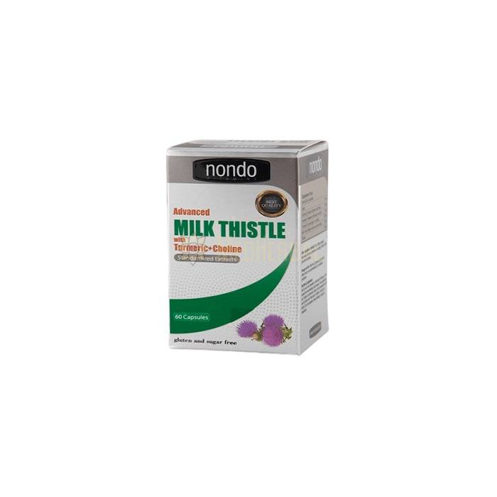 ⚬ Advanced Milk Thistle