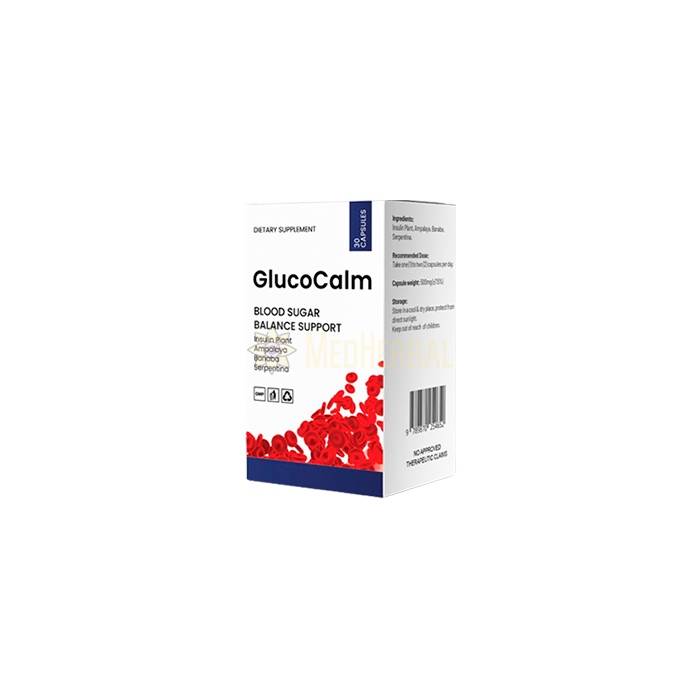 ⚬ Glucocalm