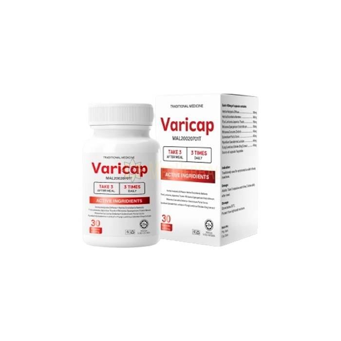 ⚬ Varicap