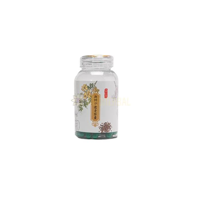 ⚬ DIET CAPSULE