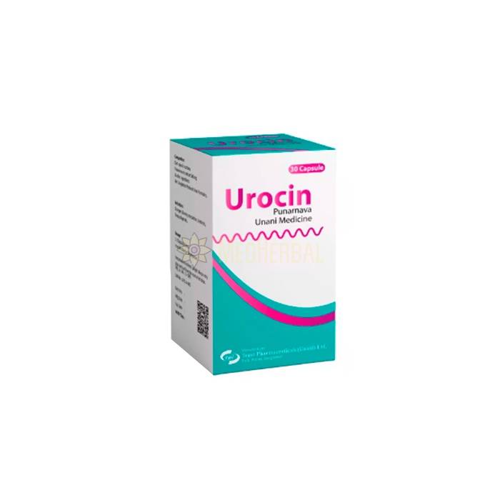 ⚬ Urocin