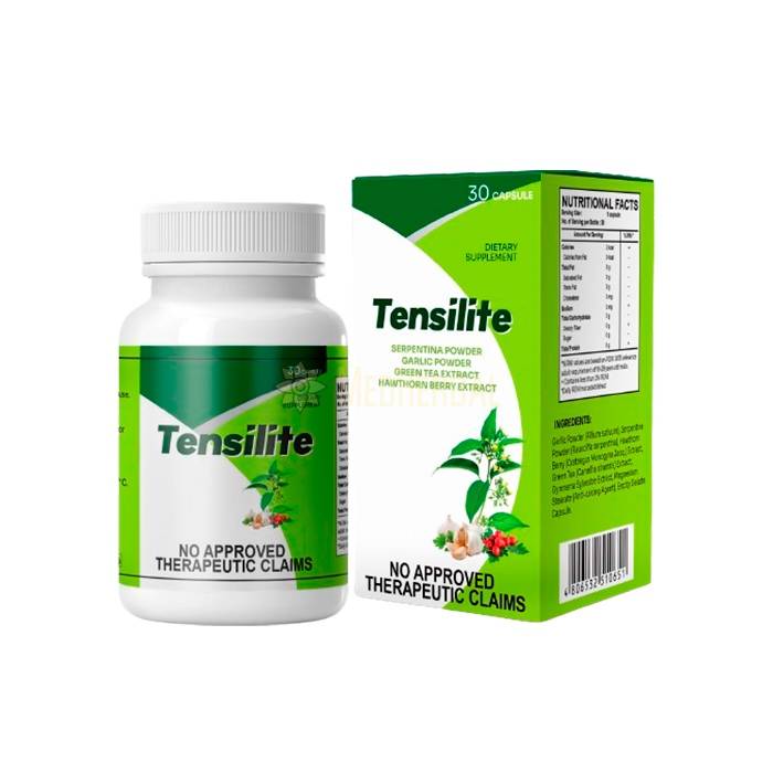 ⚬ Tensilite