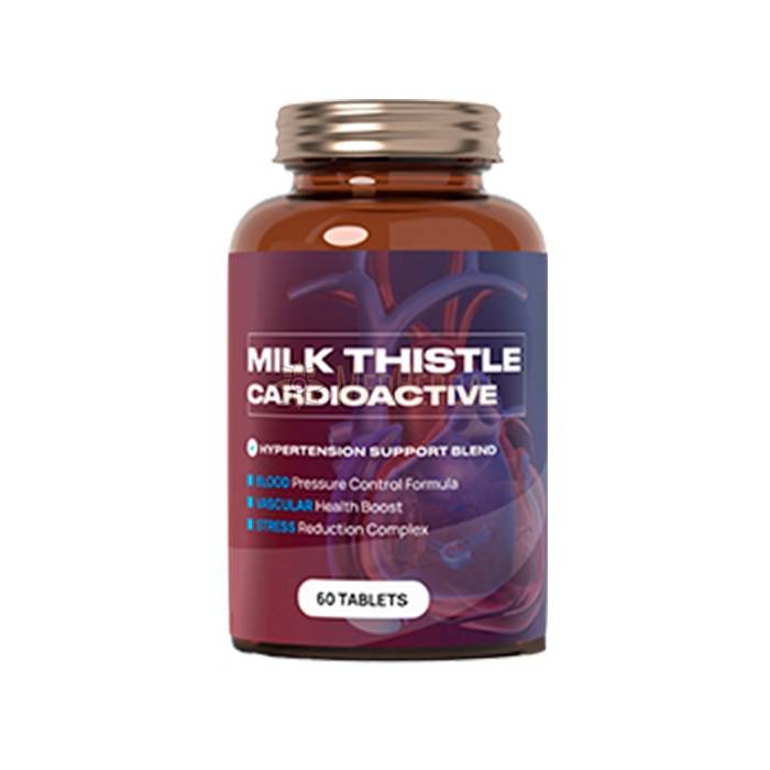 ⚬ Milk Thistle CardioActive