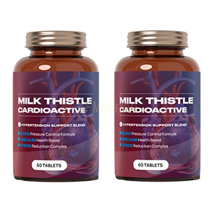 ⚬ Milk Thistle CardioActive