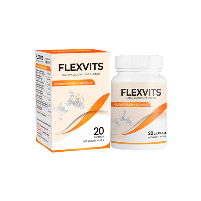 ⚬ Flexvits