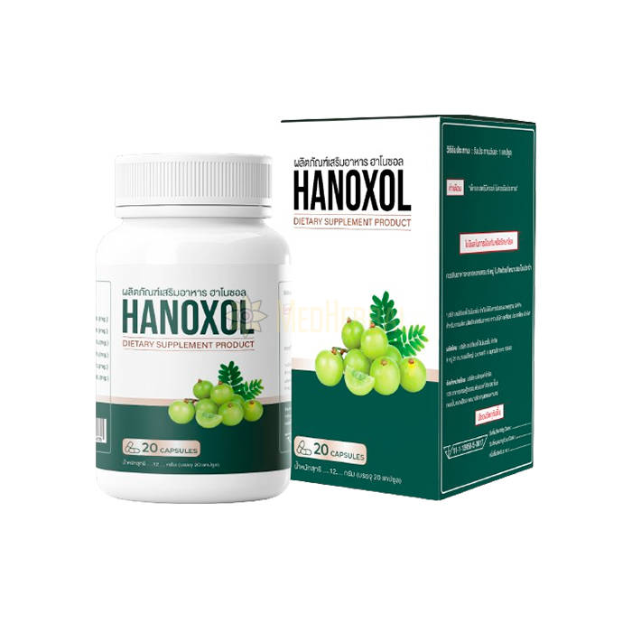 ⚬ Hanoxol