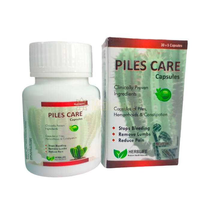 ⚬ Piles Care