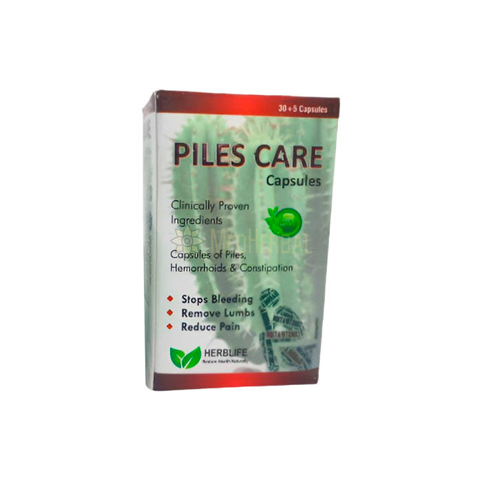 ⚬ Piles Care