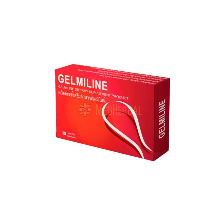 ⚬ Gelmiline