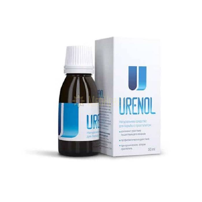 ⚬ Urenol